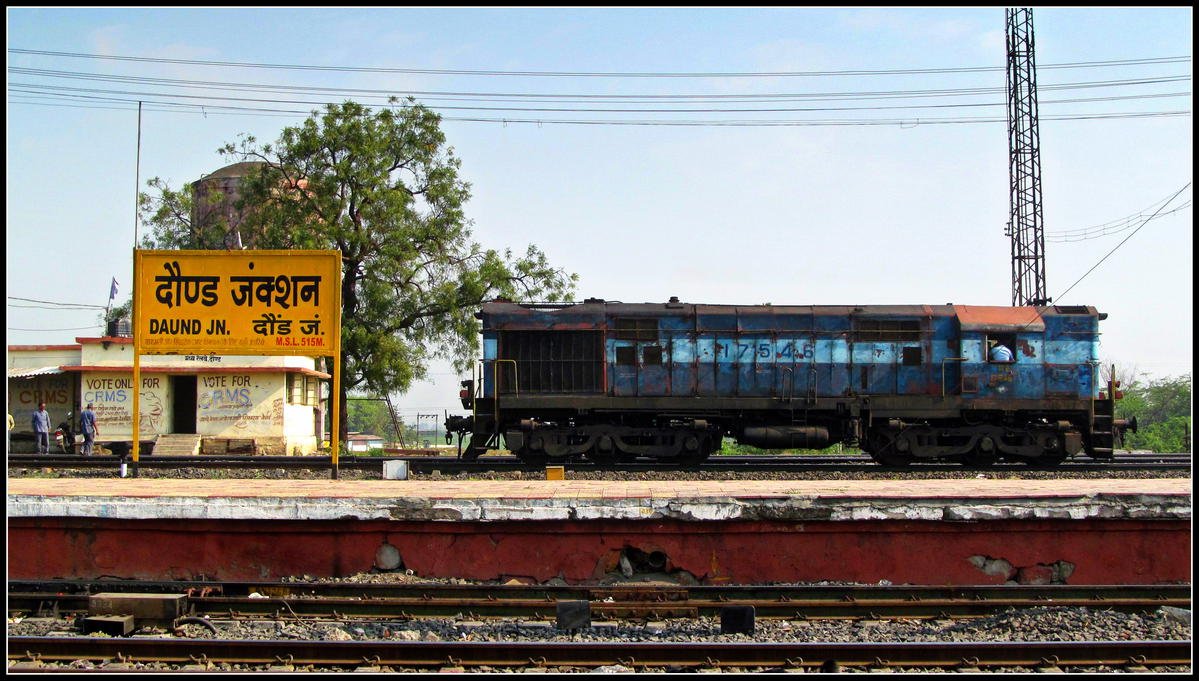 Daund Railway Station at 7km, Distance